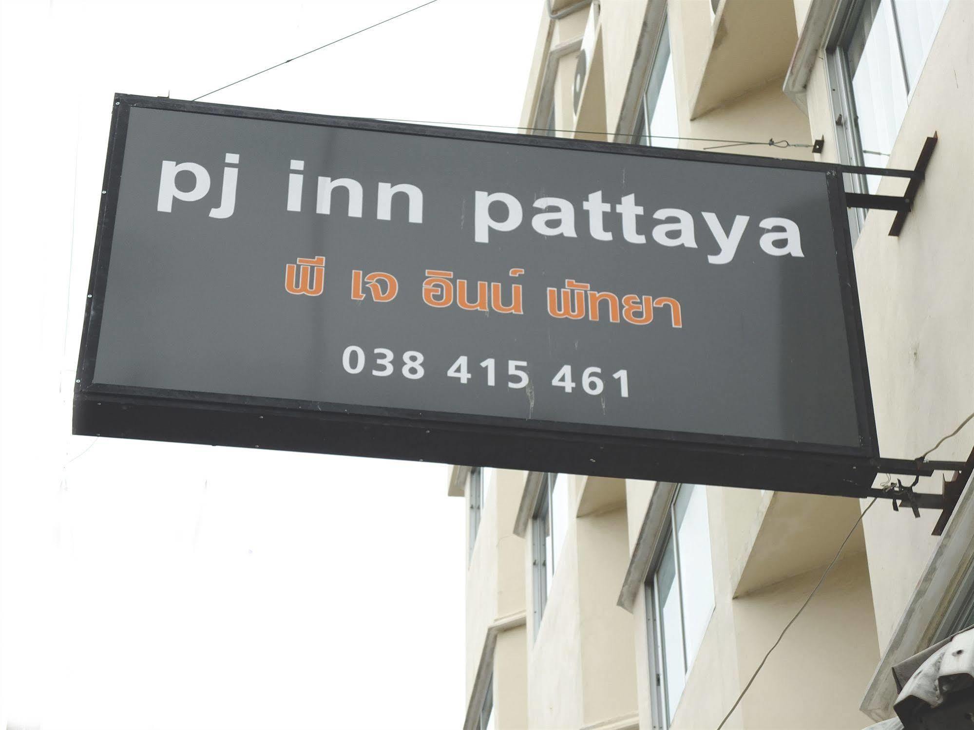 Pj Inn Pattaja Kültér fotó